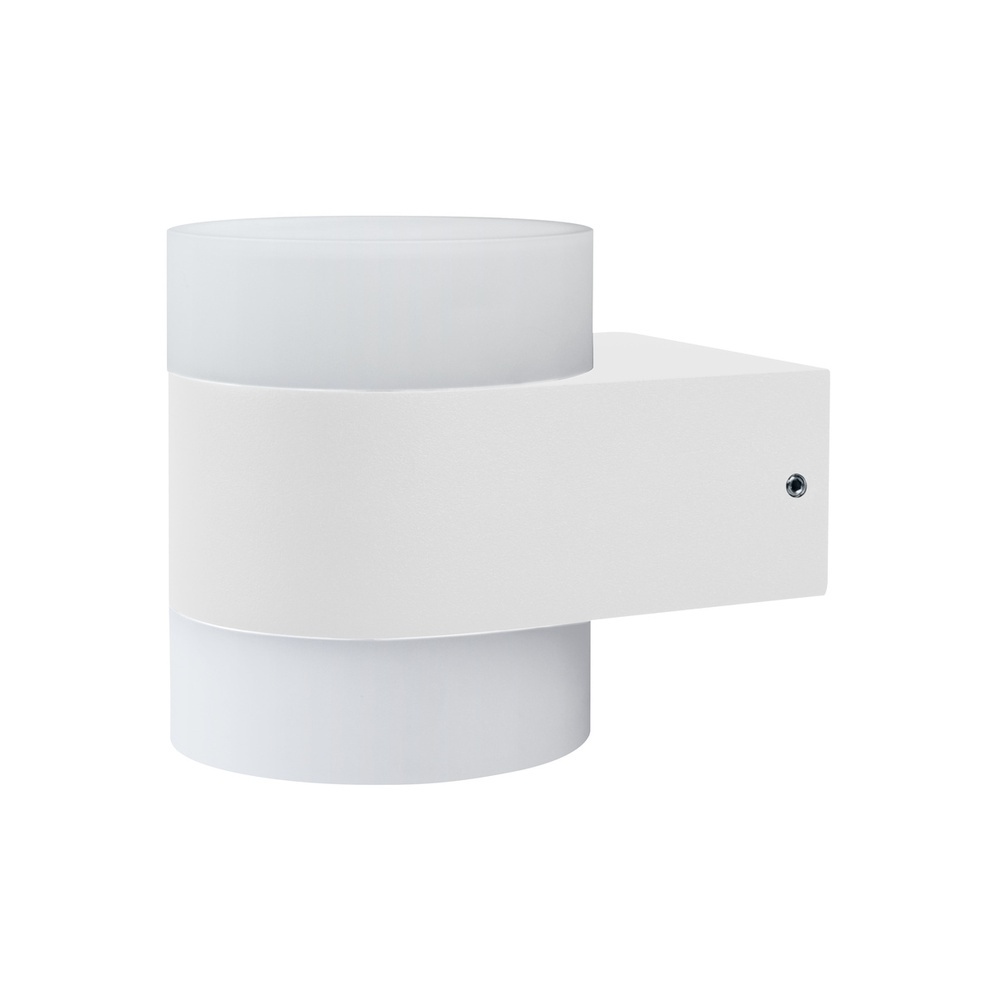 Ledvance Osram Decken u. Wandleuchte 205581 Typ ENDURASTYLEUPDOWNPUCK13WWTLEDV