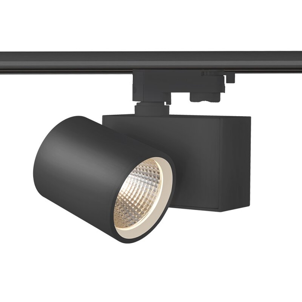 DOTLUX LED Tracklight EXPLORERvisio 4470-035045