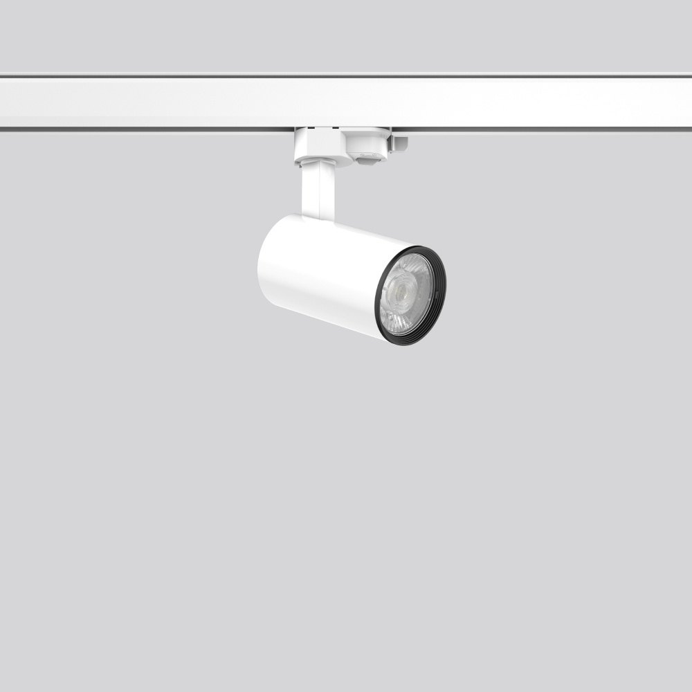 RZB LED Anbaustrahler 742130.002