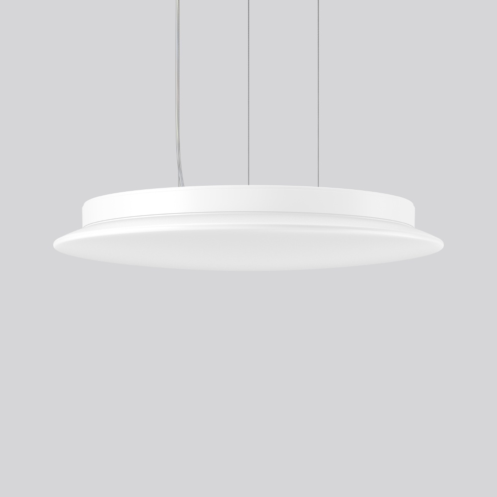 RZB LED Pendelleuchte 312652.002