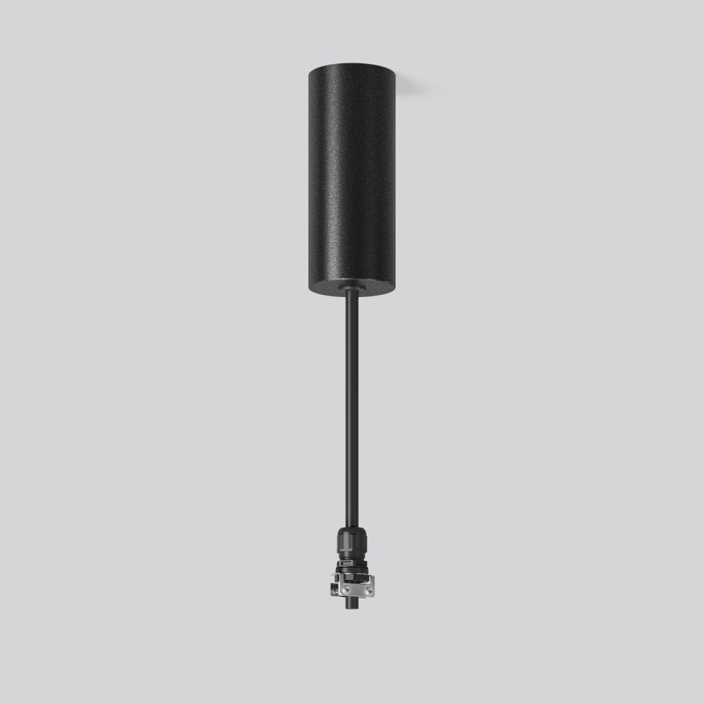 RZB Pendelset 982720.0031
