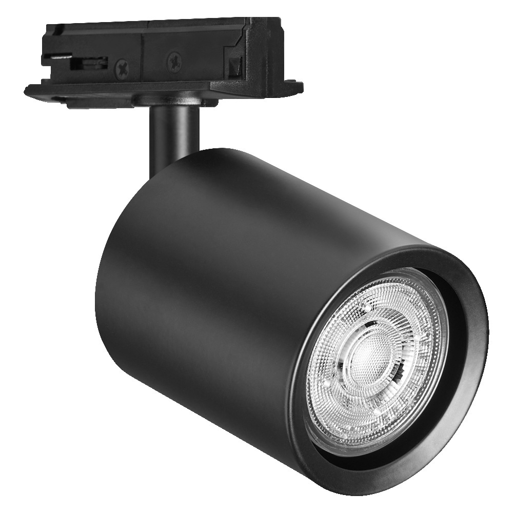 Ledvance Osram Schienenspots 756663