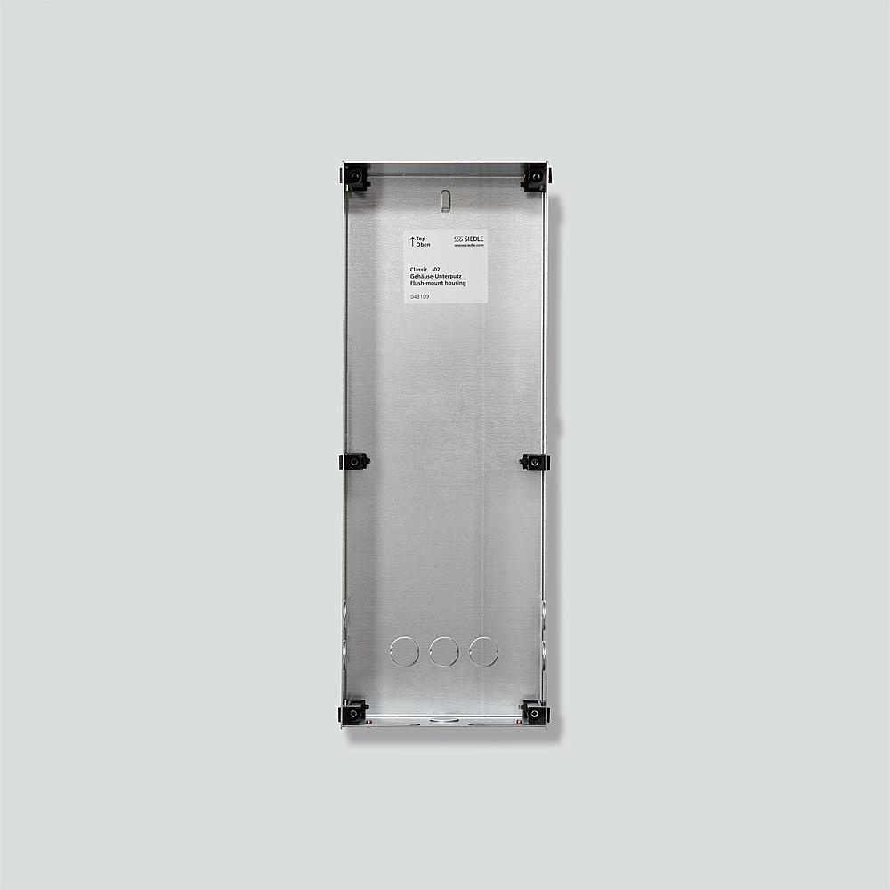 Siedle UP Gehäuse 210007745-00 Typ GU CL 09-0