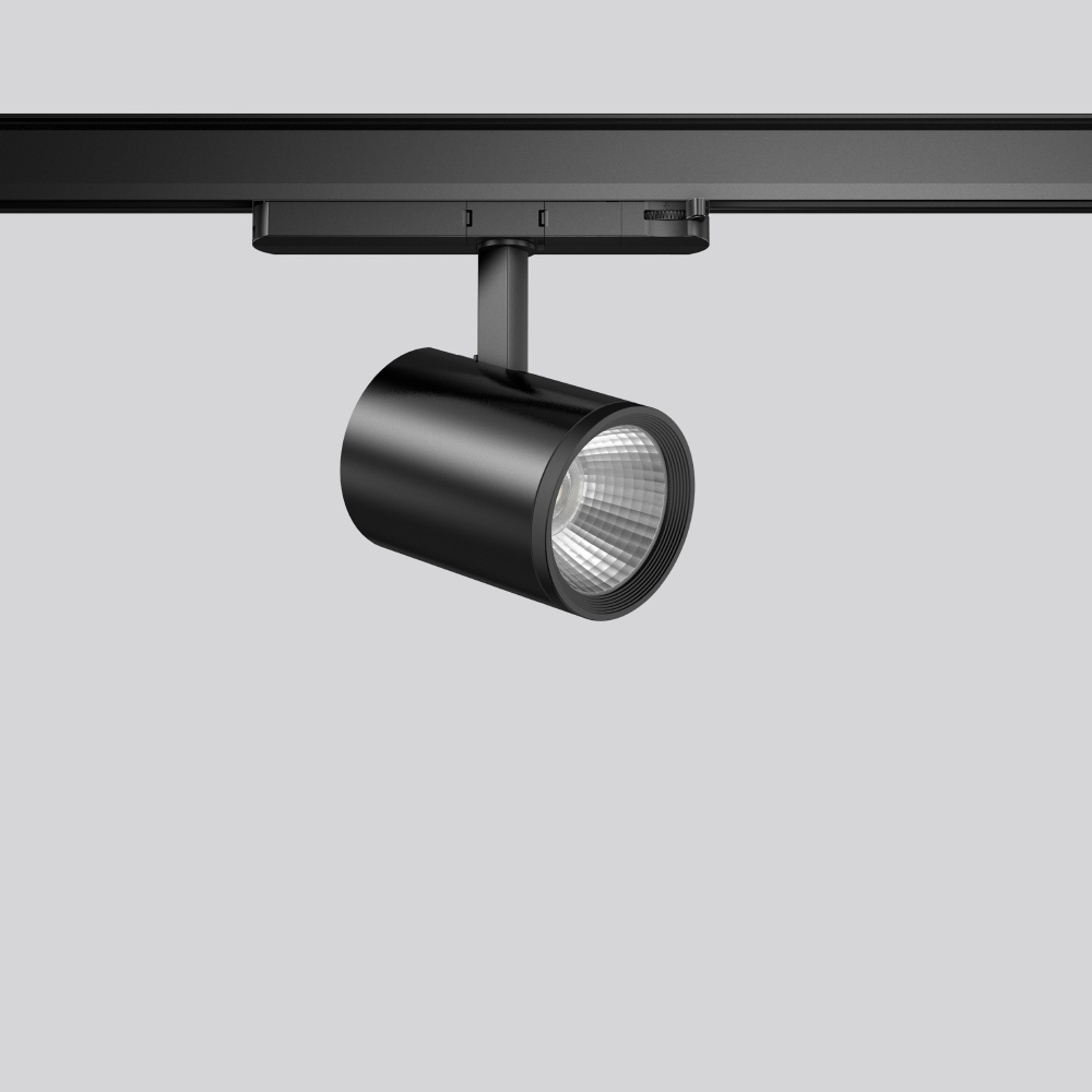 RZB LED Anbaustrahler 742312.003