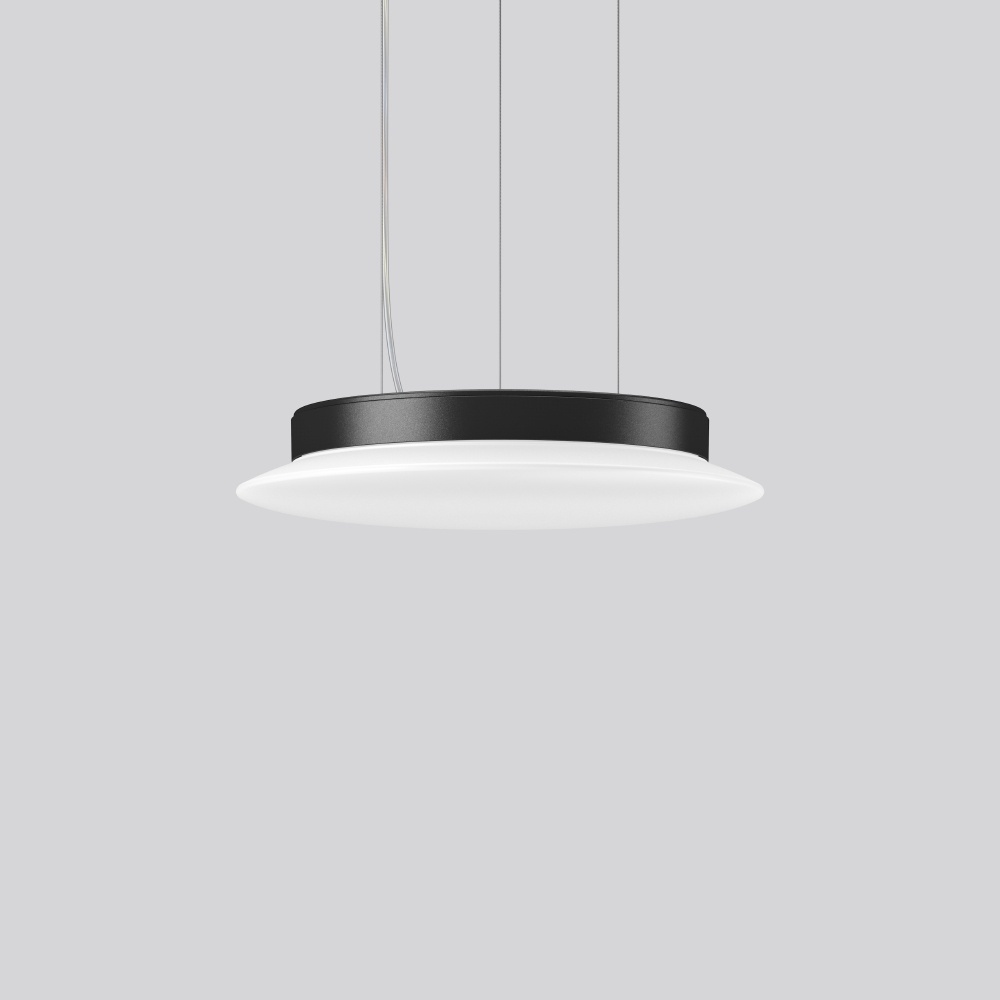 RZB LED Pendelleuchte 312650.0031