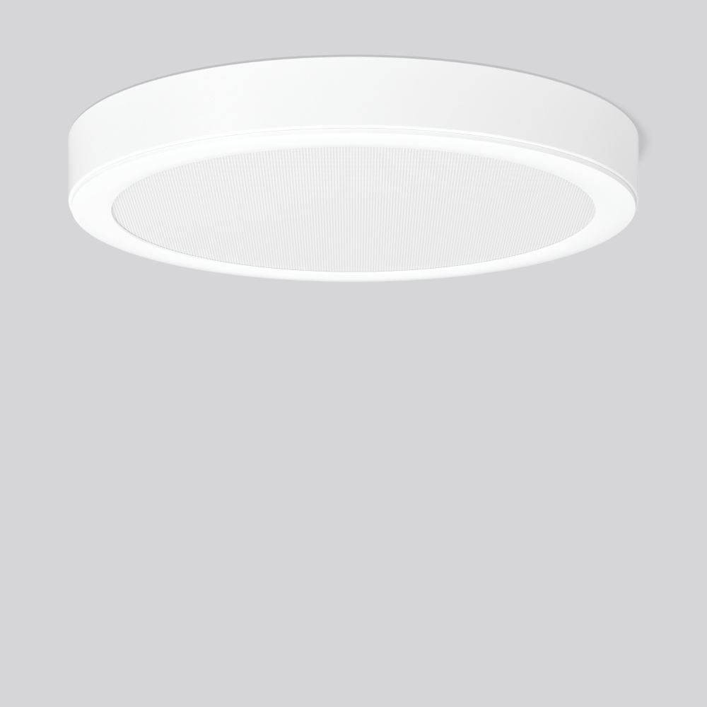 RZB Downlight 901588.002.1.76