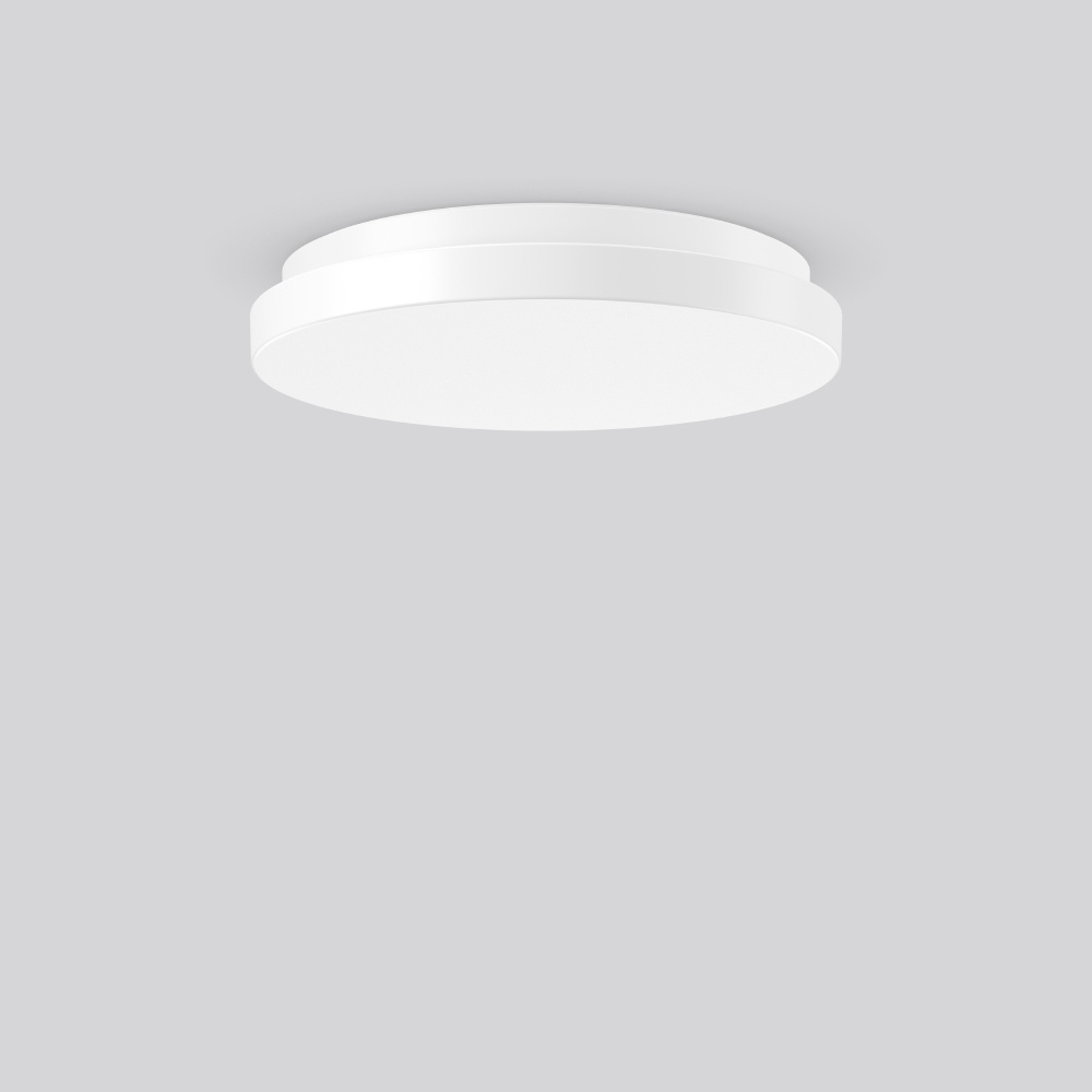 RZB LED Anbauleuchte 312636.002