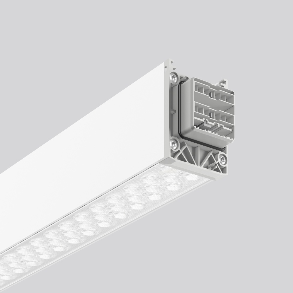 RZB LINEDO Lichtbandsystem 952390.852.500.003