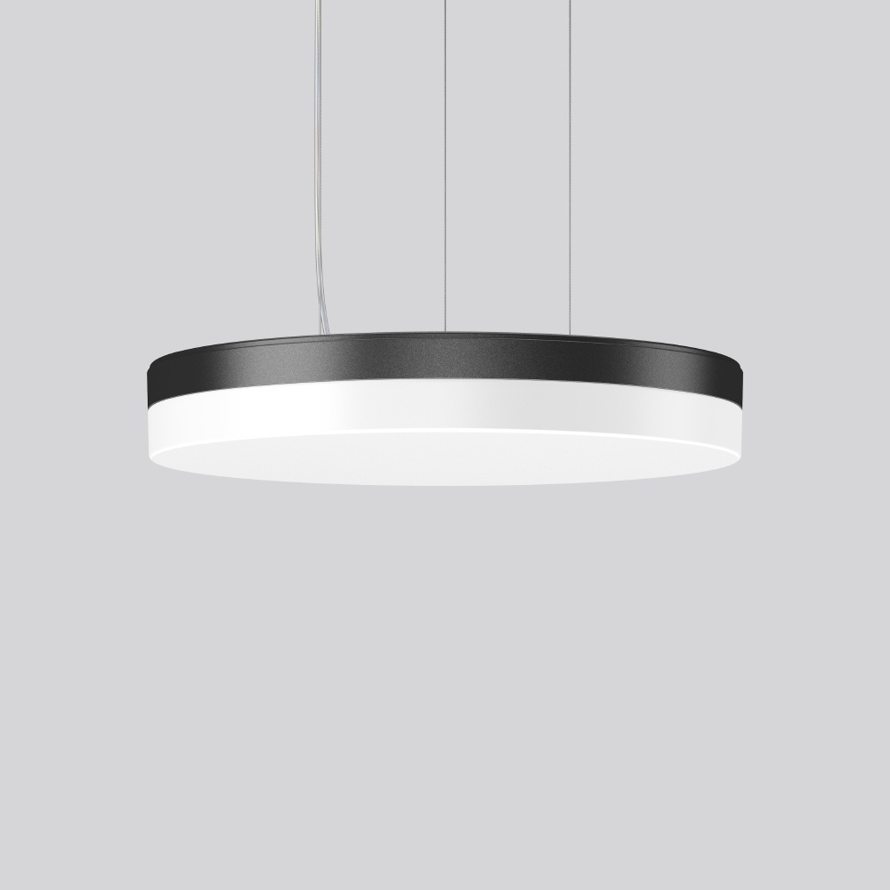 RZB LED Pendelleuchte 312645.0031