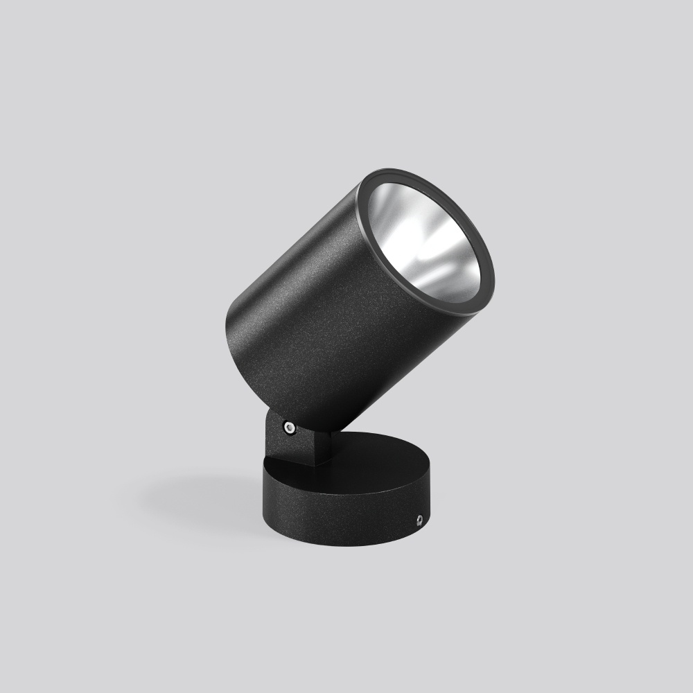 RZB LED Anbaustrahler 722184.0031.76