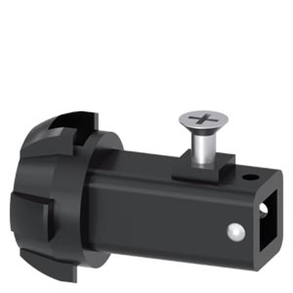 Siemens Türkupplung 8UD1900-2HA00