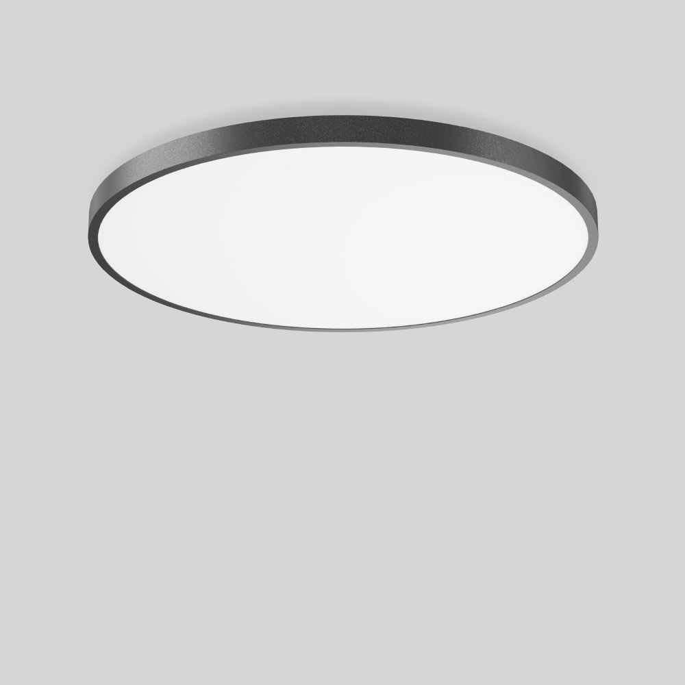 RZB Decken u. Wandleuchte Triona 312392.0031.2.76