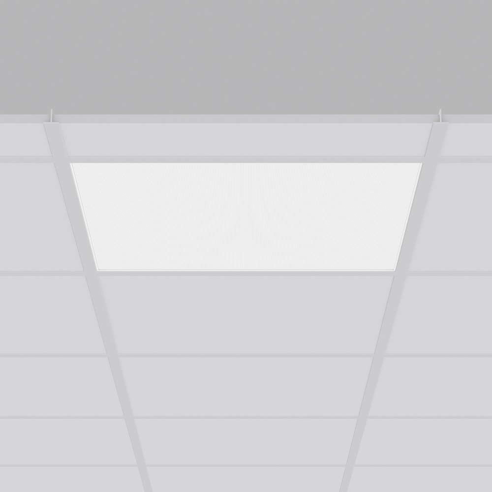RZB LED Deckeneinlegeleuchte 312601.002.76