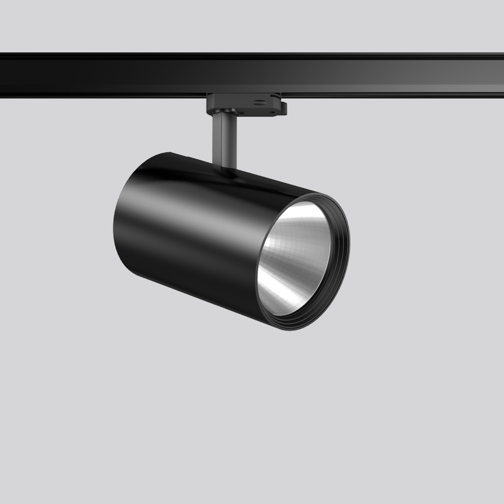 RZB LED Anbaustrahler 742223.003.2