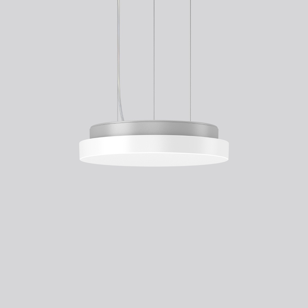 RZB LED Pendelleuchte 312647.004
