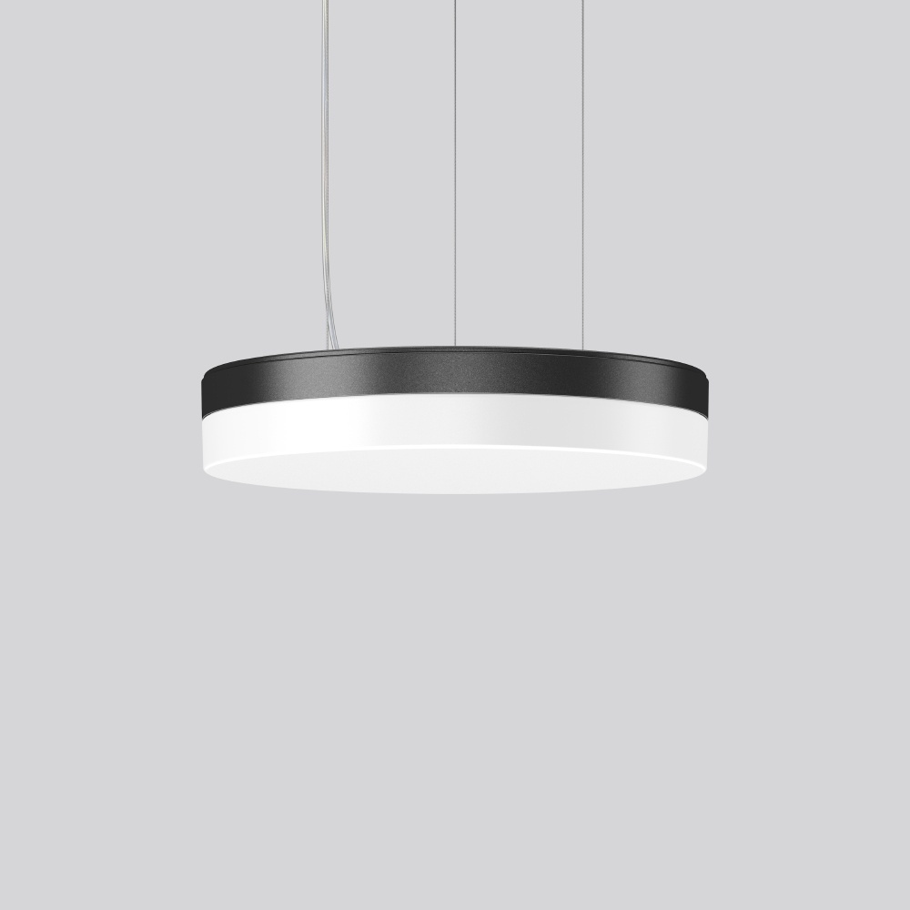 RZB LED Pendelleuchte 312644.0031.1