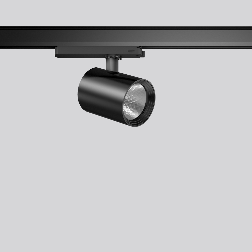 RZB LED Anbaustrahler 742258.003.3