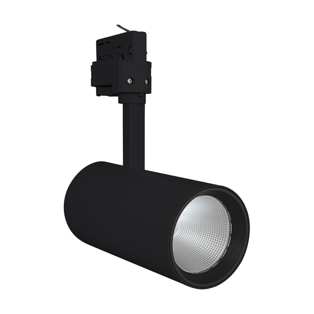 Ledvance Osram Stromschienen Strahler 113626 Typ TRACKLIGHT-SPOT-D85-35W-35W-4000K-90RA-N