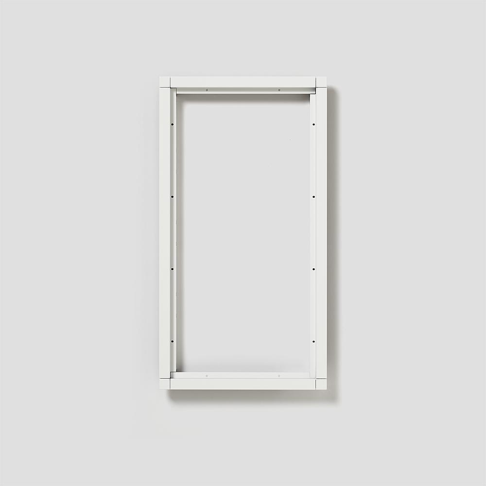 Siedle Rahmen 200016426-01 Typ KR 611-4/2-0 W