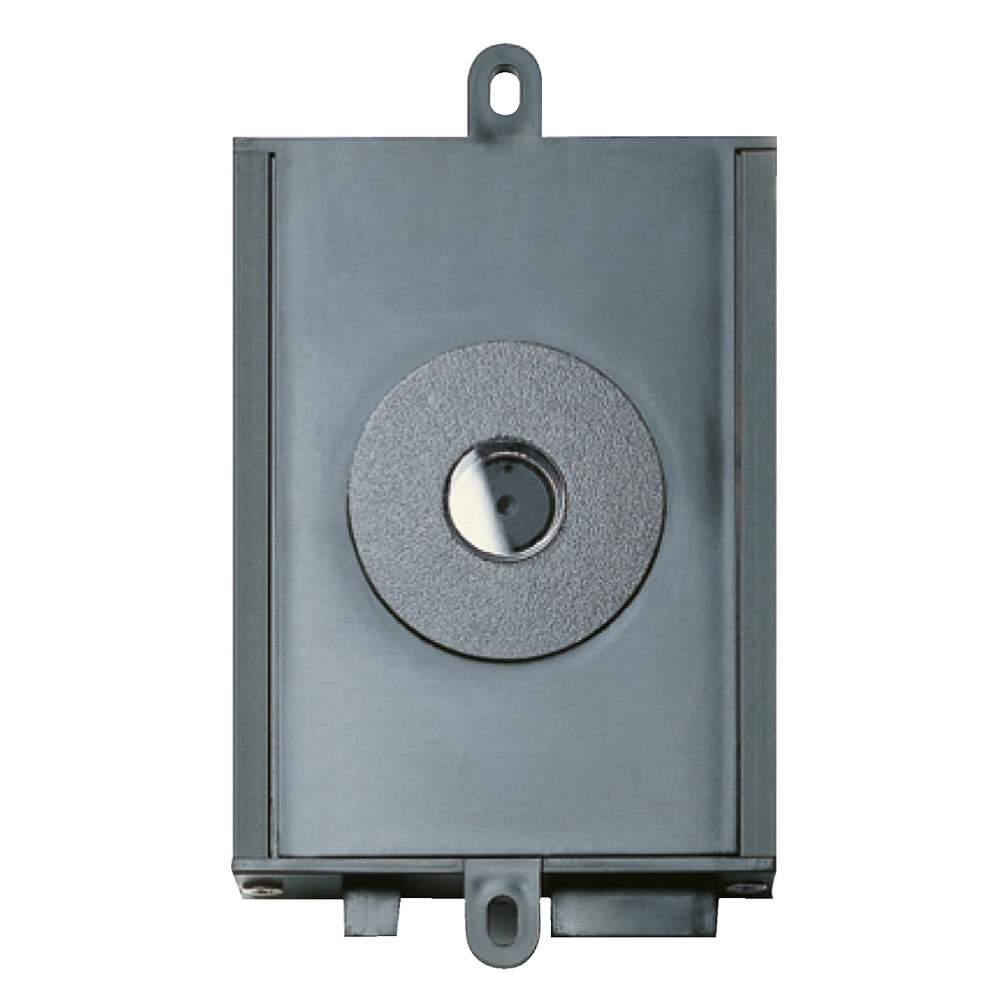 Ritto Einbaukamera RGE1488302 Ritto Einbaukamera RGE1488302