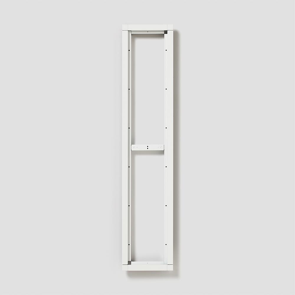 Siedle Kombirahmen 200016405-00 Typ KR 611-6/1-0 W