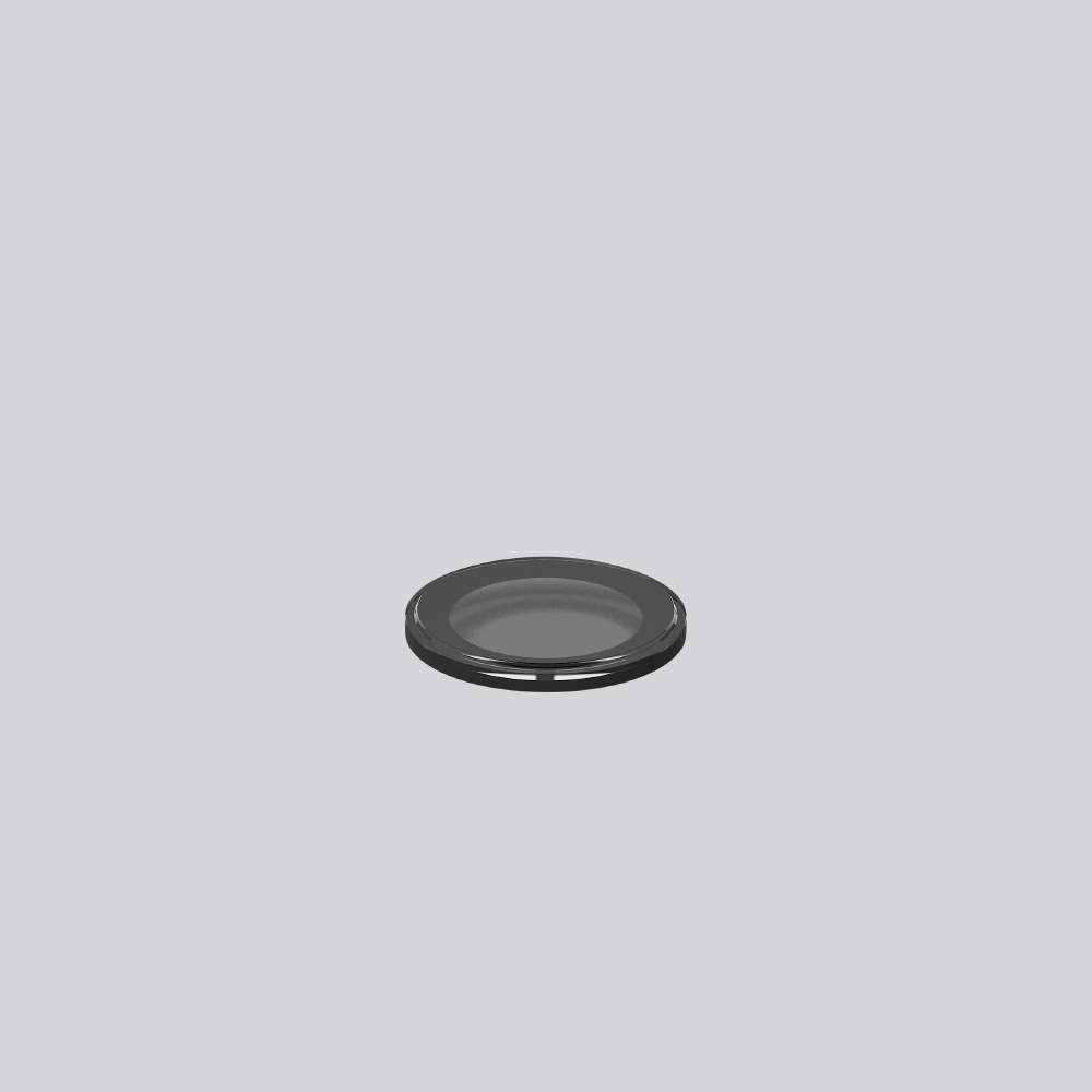 RZB Ersatzglas 982088.030 RZB Ersatzglas 982088.030