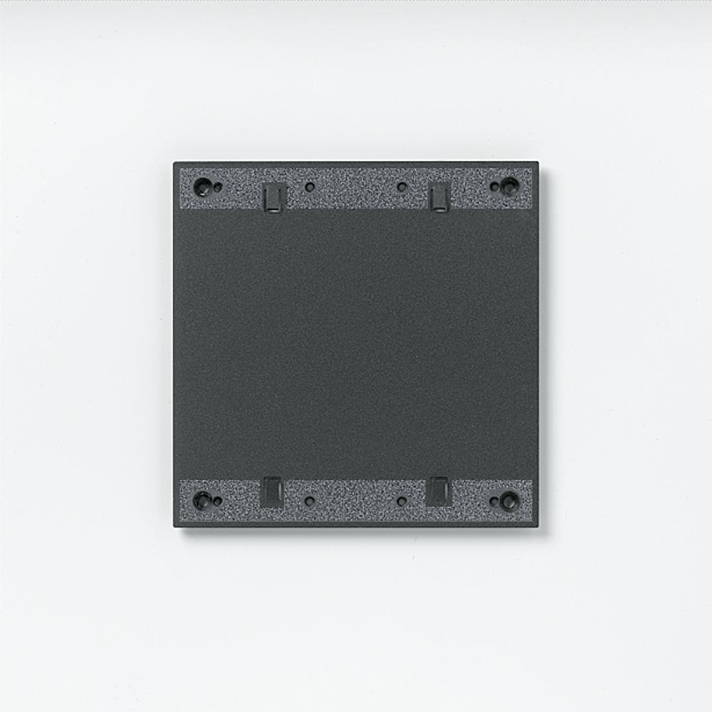 Siedle Montageplatte 200040513-00 Typ OSM 0001 DG