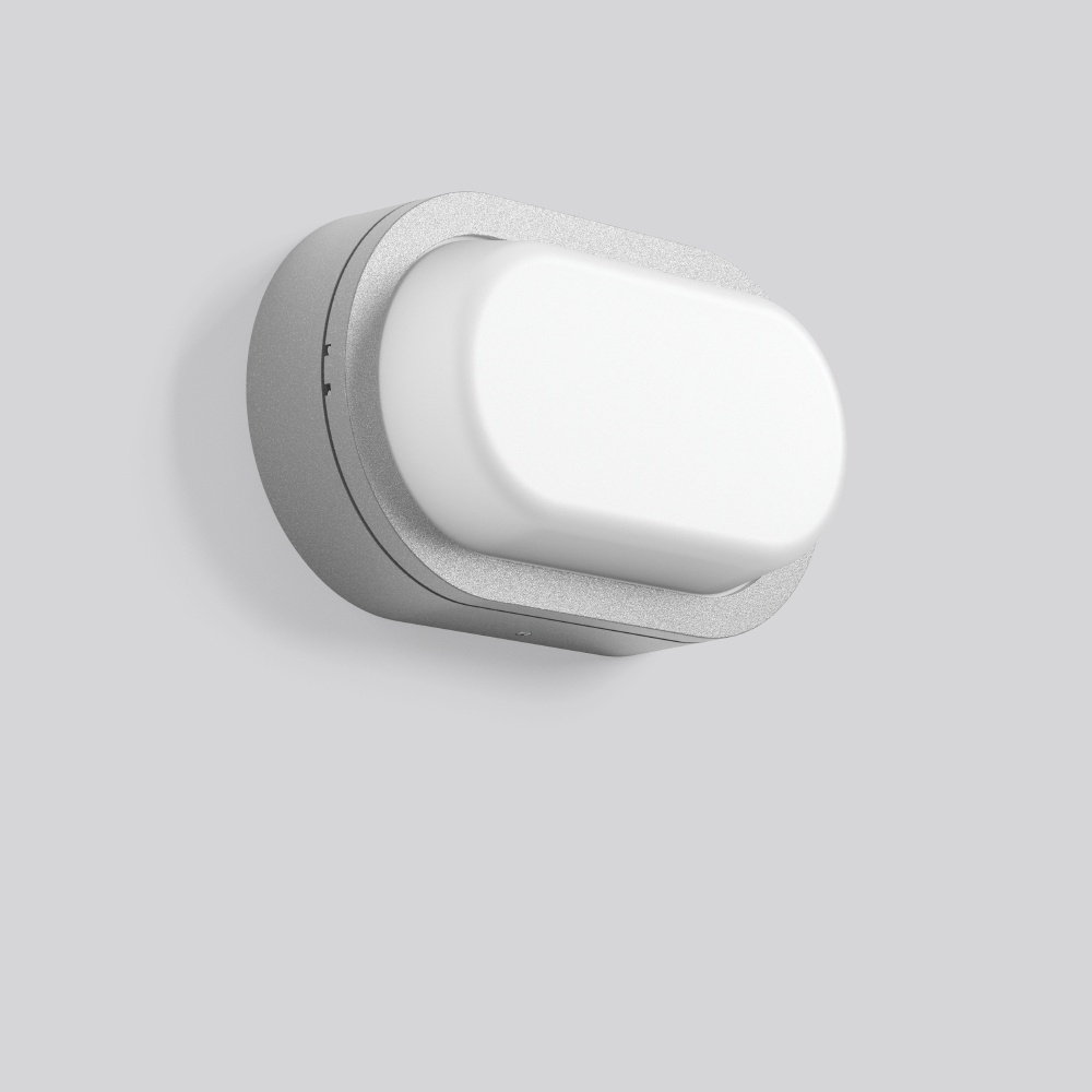 RZB Anbauleuchte Alu Lux oval 582062.004