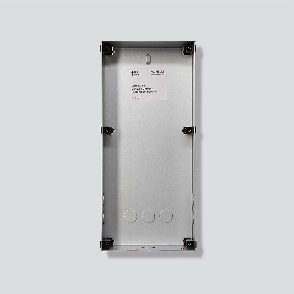 Siedle UP Gehäuse 210007736-00 Typ GU CL 06-0