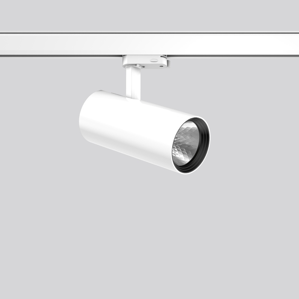 RZB LED Anbaustrahler 742205.002.3