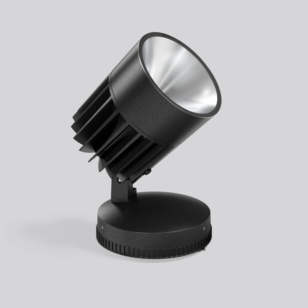RZB LED Strahler 721814.0031