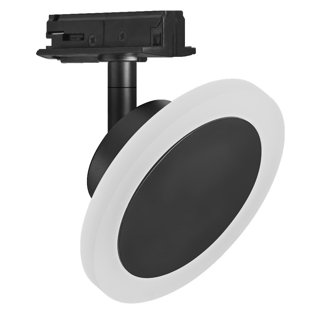 Ledvance Osram Smart+ Schienenleuchte 759763