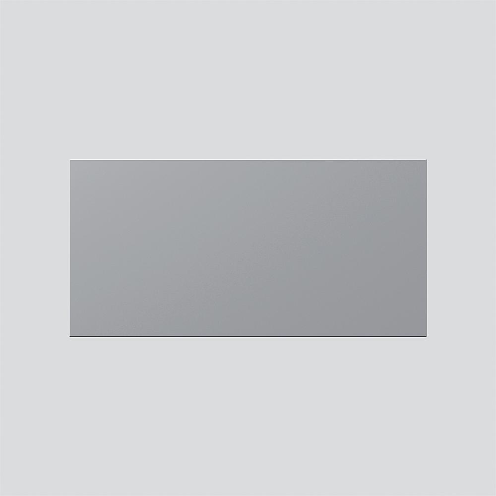 Siedle Infoschildmodul 200017441-00 Typ ISM 611-2/1-0 SM
