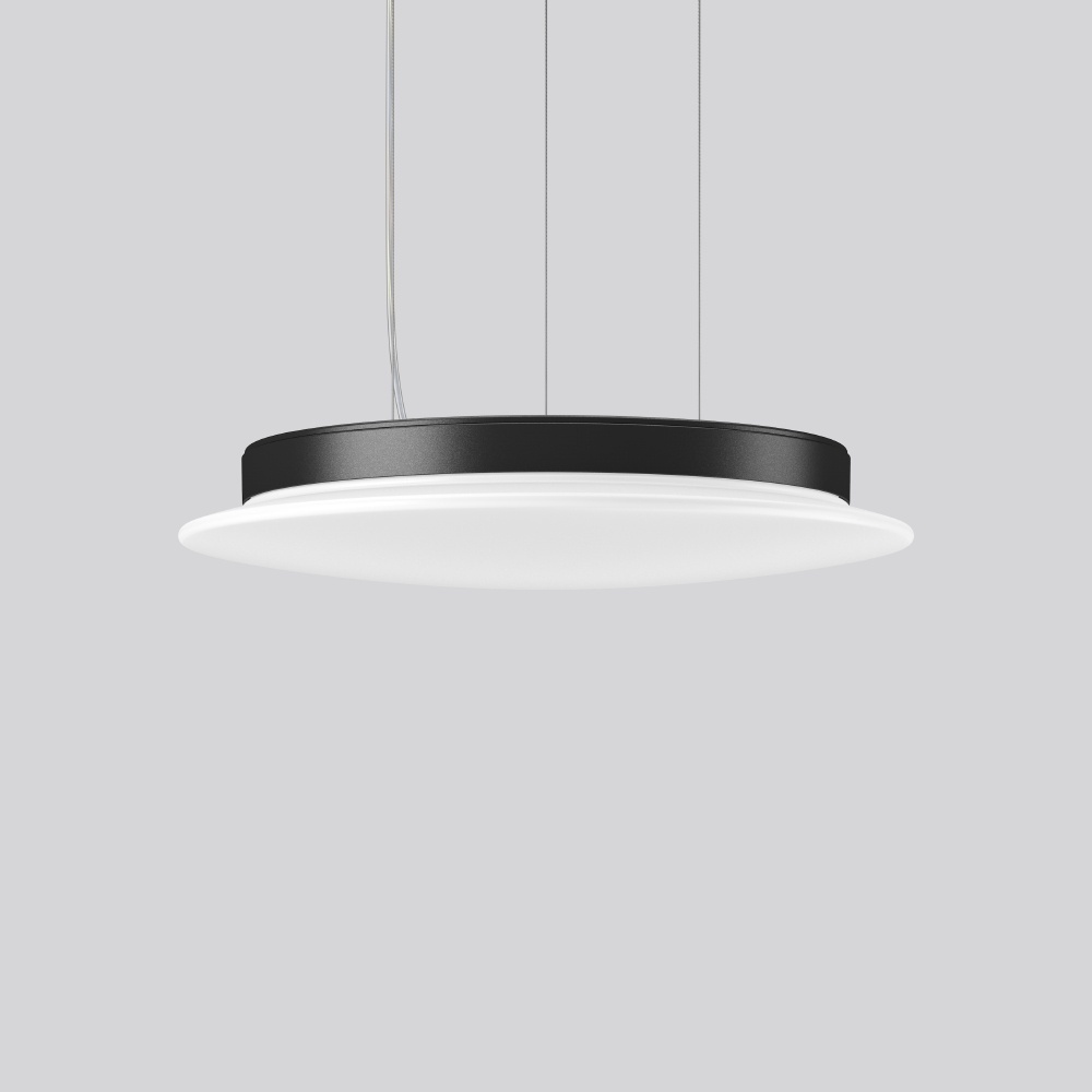 RZB LED Pendelleuchte 312651.0031.730