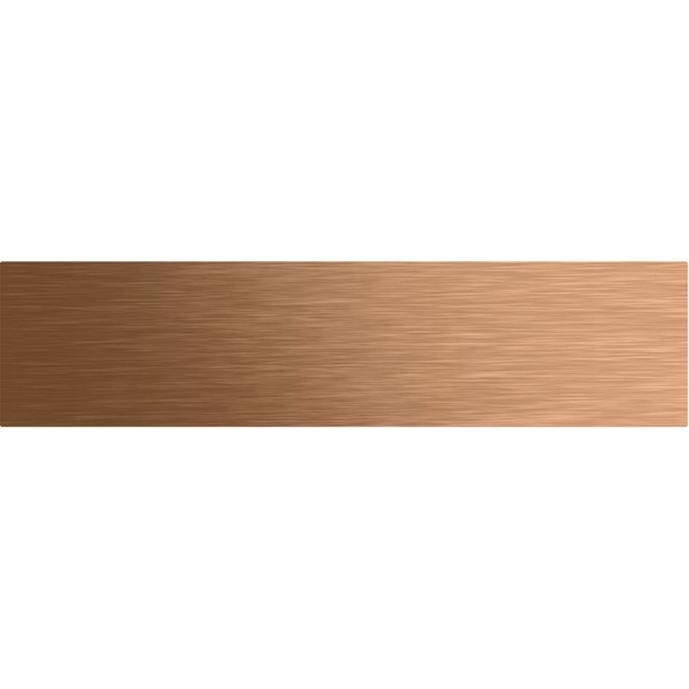 Gira Ruftastenabdeckung 5541921