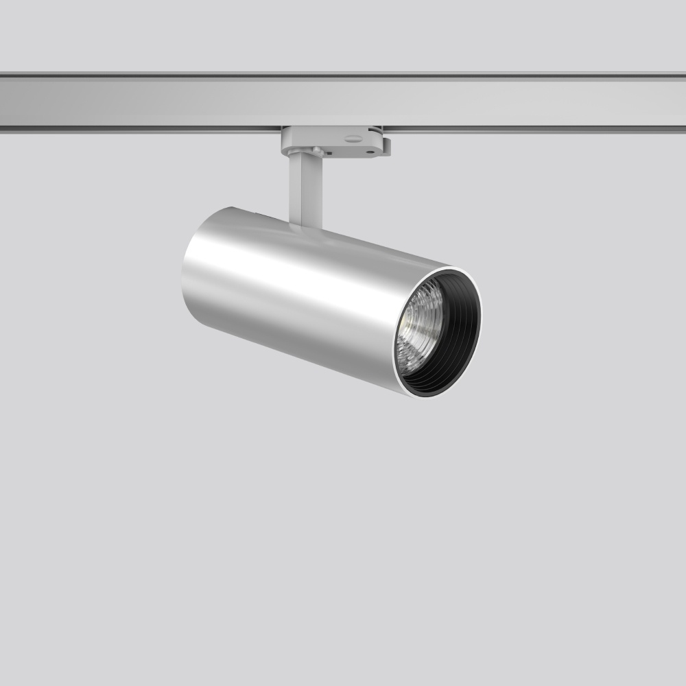 RZB LED Anbaustrahler 742206.004.1.76