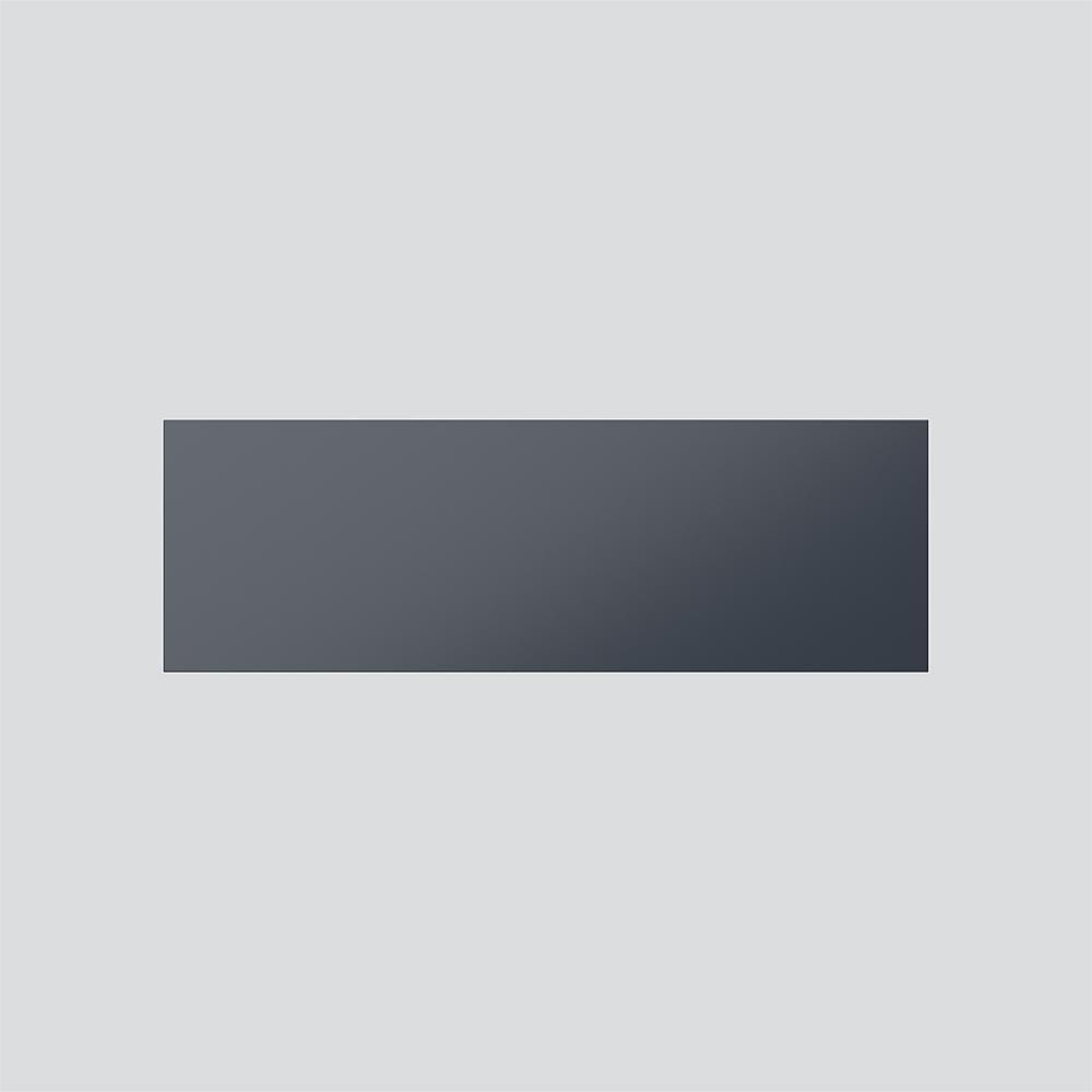 Siedle Infoschild Modul ISM 611-3/1-0 AG Nr. 210004934-00