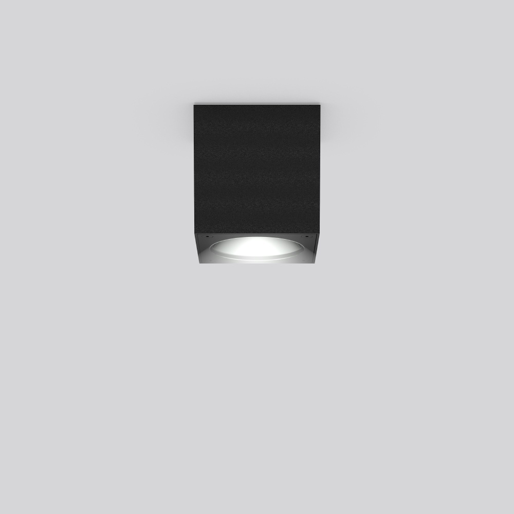 RZB Downlight 931187.0031