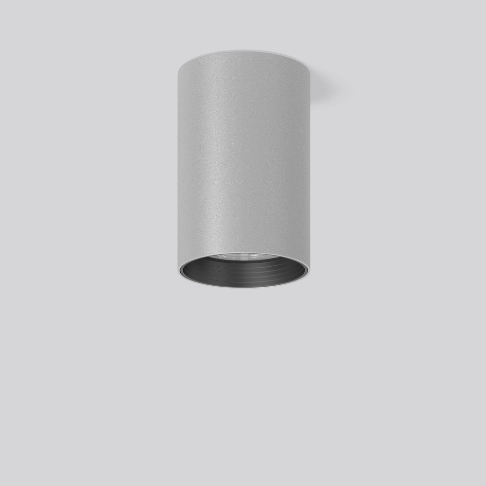 RZB Anbau Downlight 931222.004.2.76