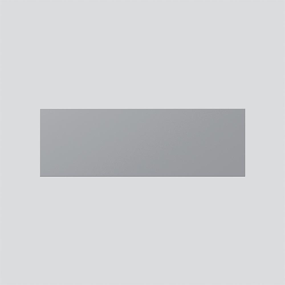 Siedle Infoschildmodul 200017443-00 Typ ISM 611-3/1-0 SM