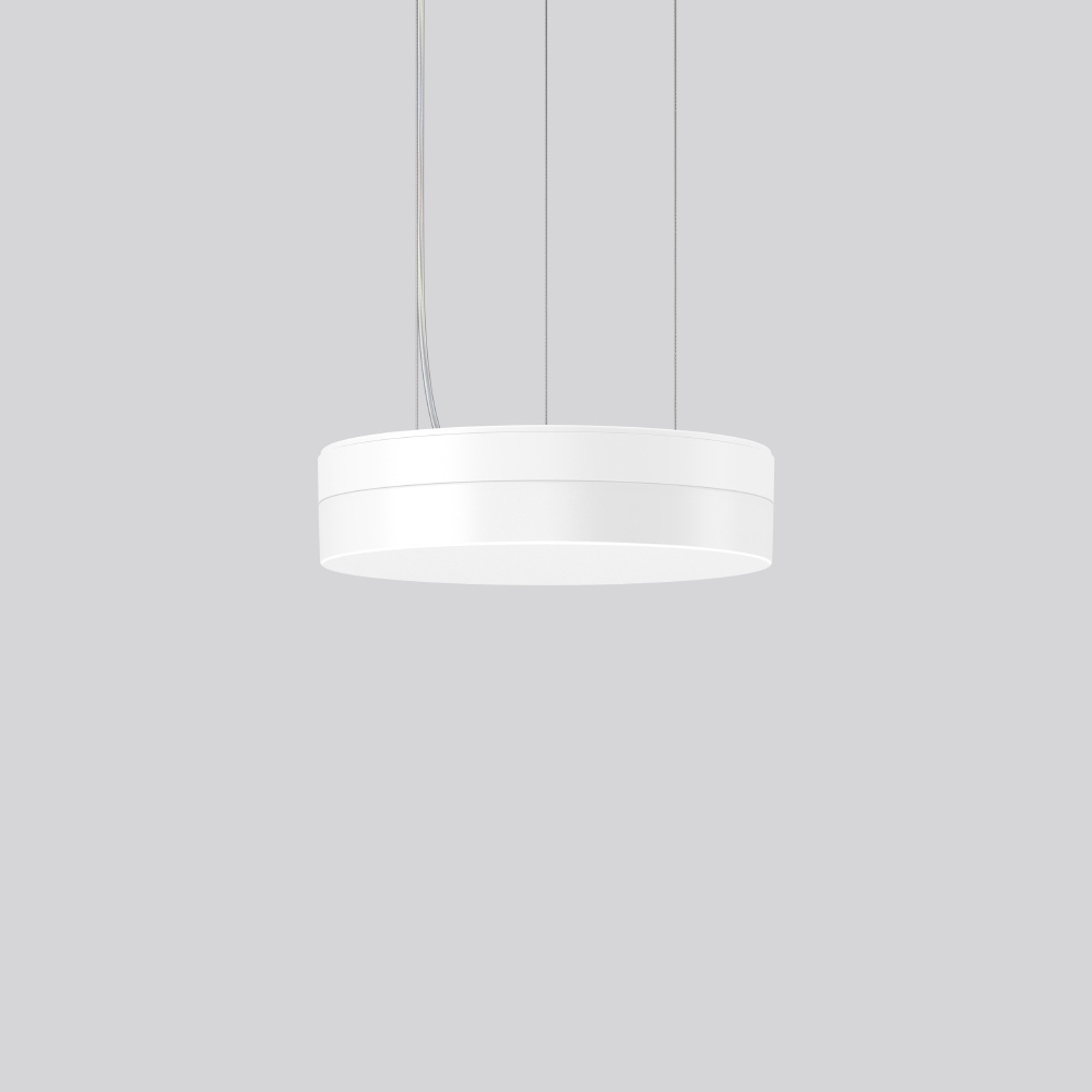 RZB LED Pendelleuchte 312641.002