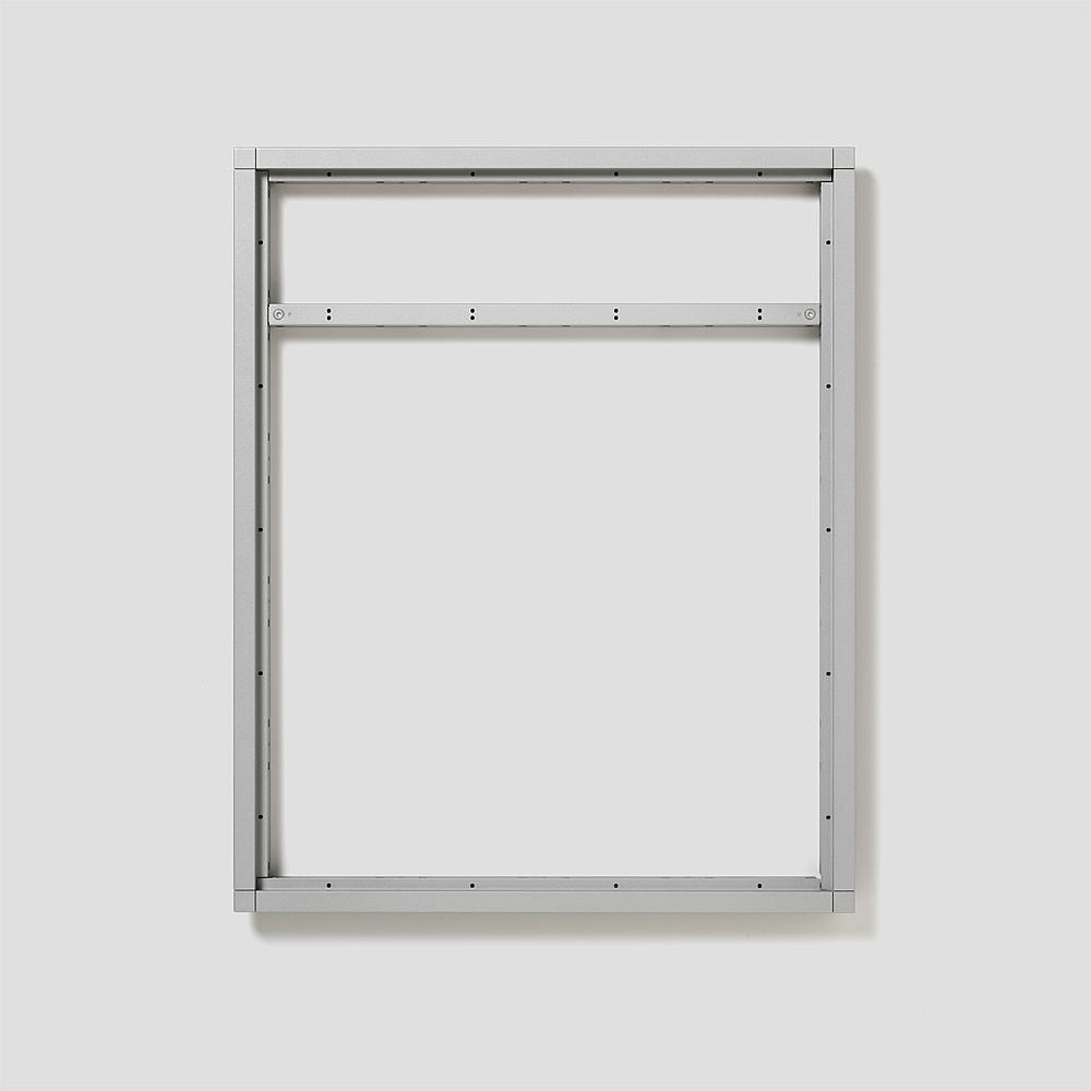 Siedle Rahmen 200016859-01 Typ KR 611-5/4-0 SM
