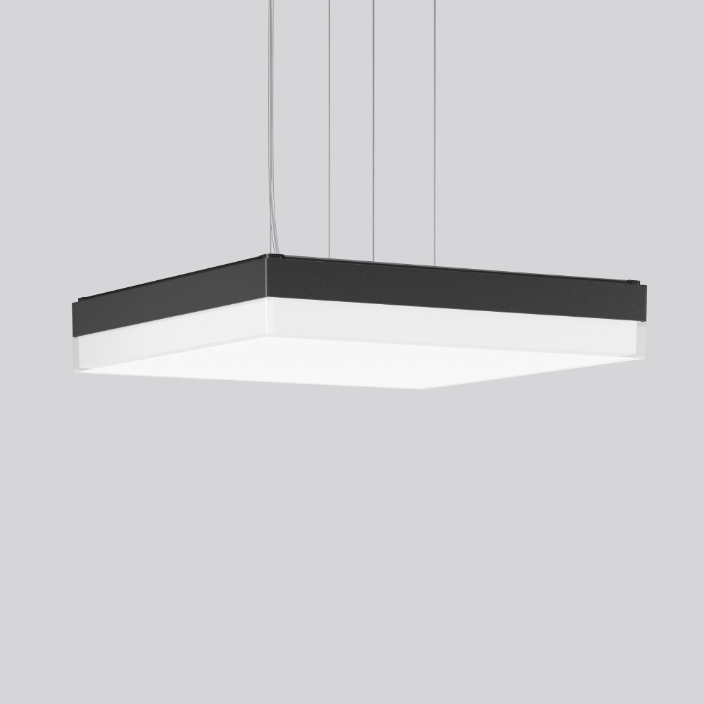 RZB LED Pendelleuchte 312544.0031.76