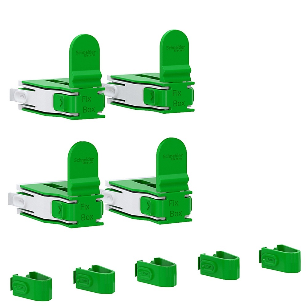 ABN Bestückungspaket LexCom Home BPVX003