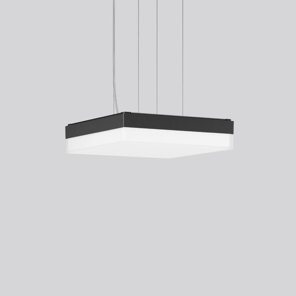 RZB LED Pendelleuchte 312541.0031.730