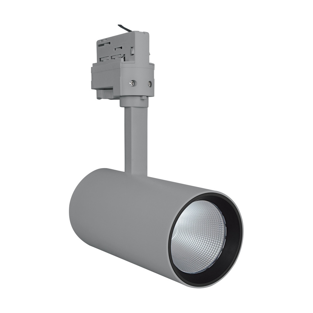 Ledvance Osram Stromschienen Strahler 113701 Typ TRACKLIGHT-SPOT-D75-25W-25W-4000K-90RA-N