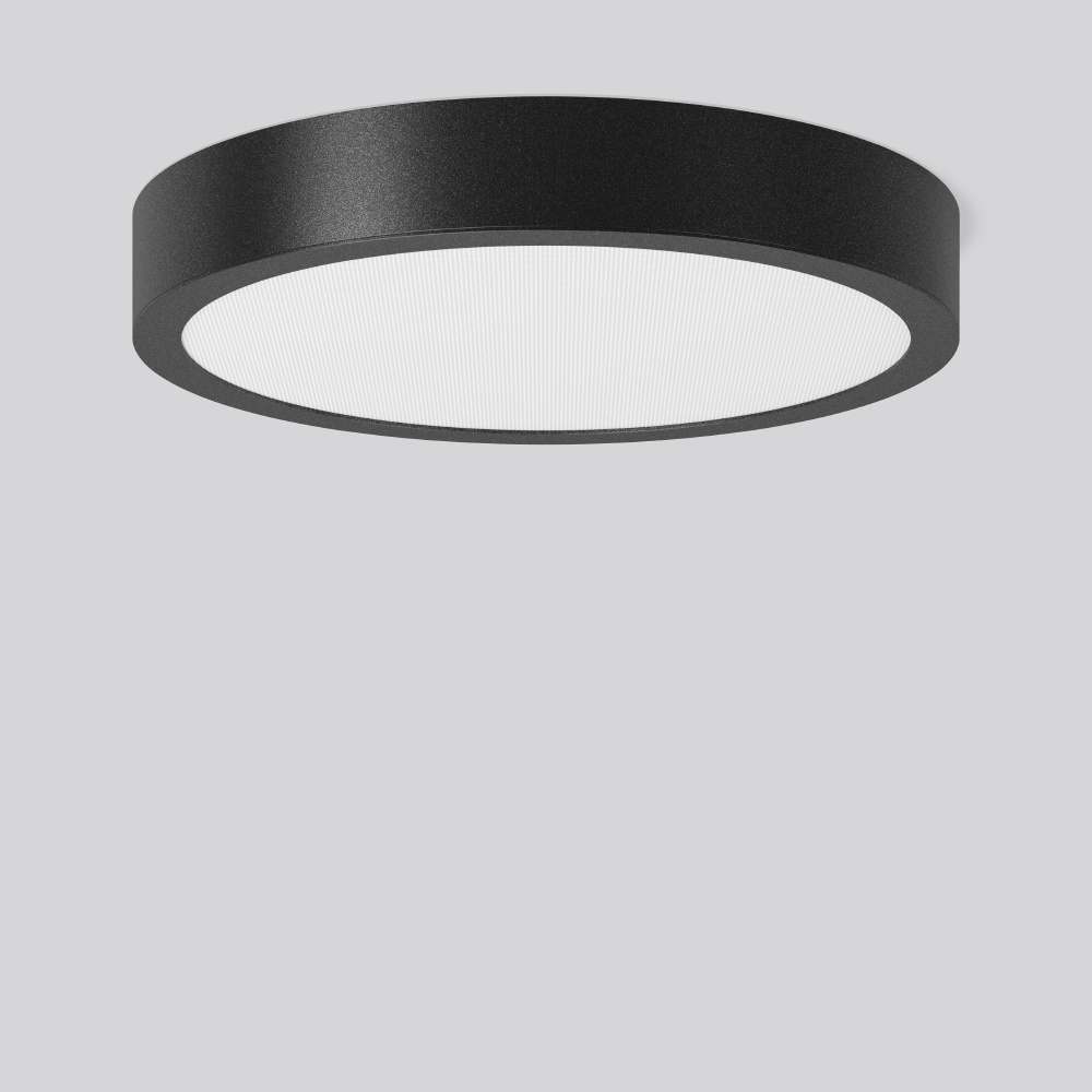 RZB Anbau Downlight 901825.0031