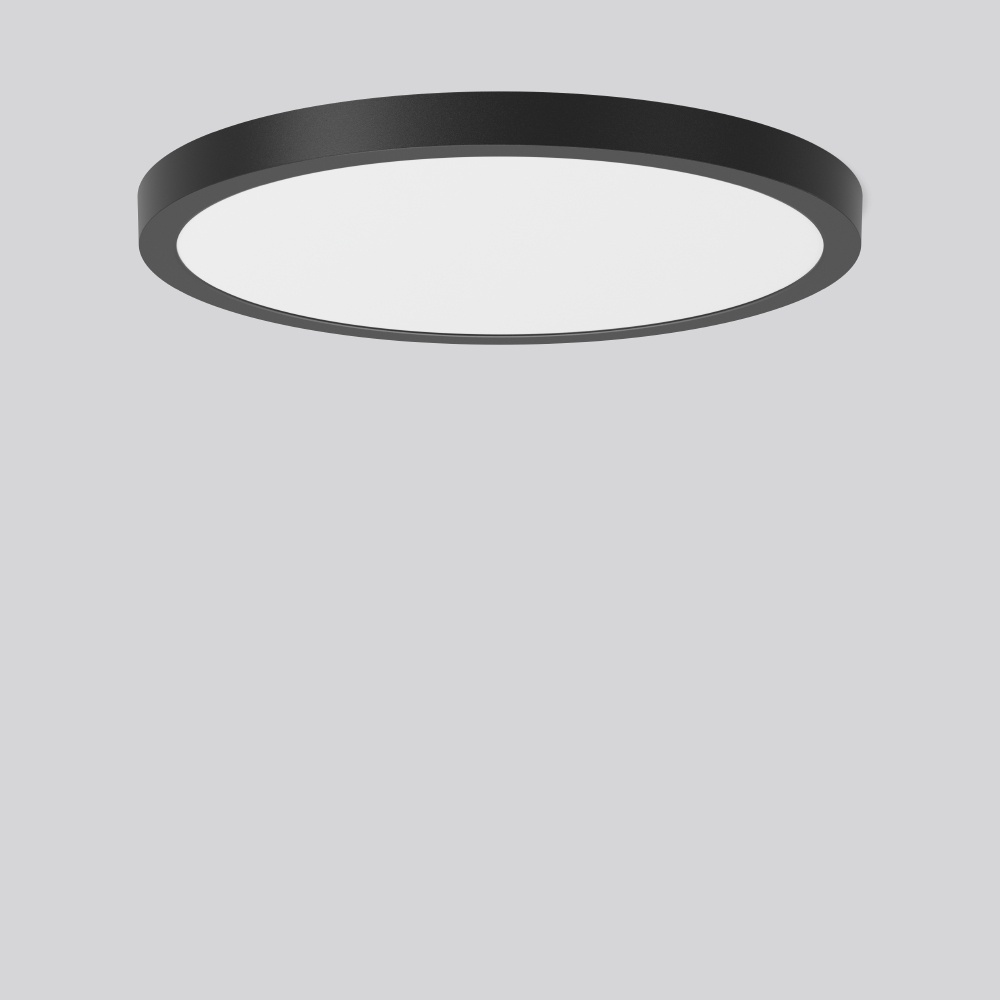 RZB Downlight 901844.0031