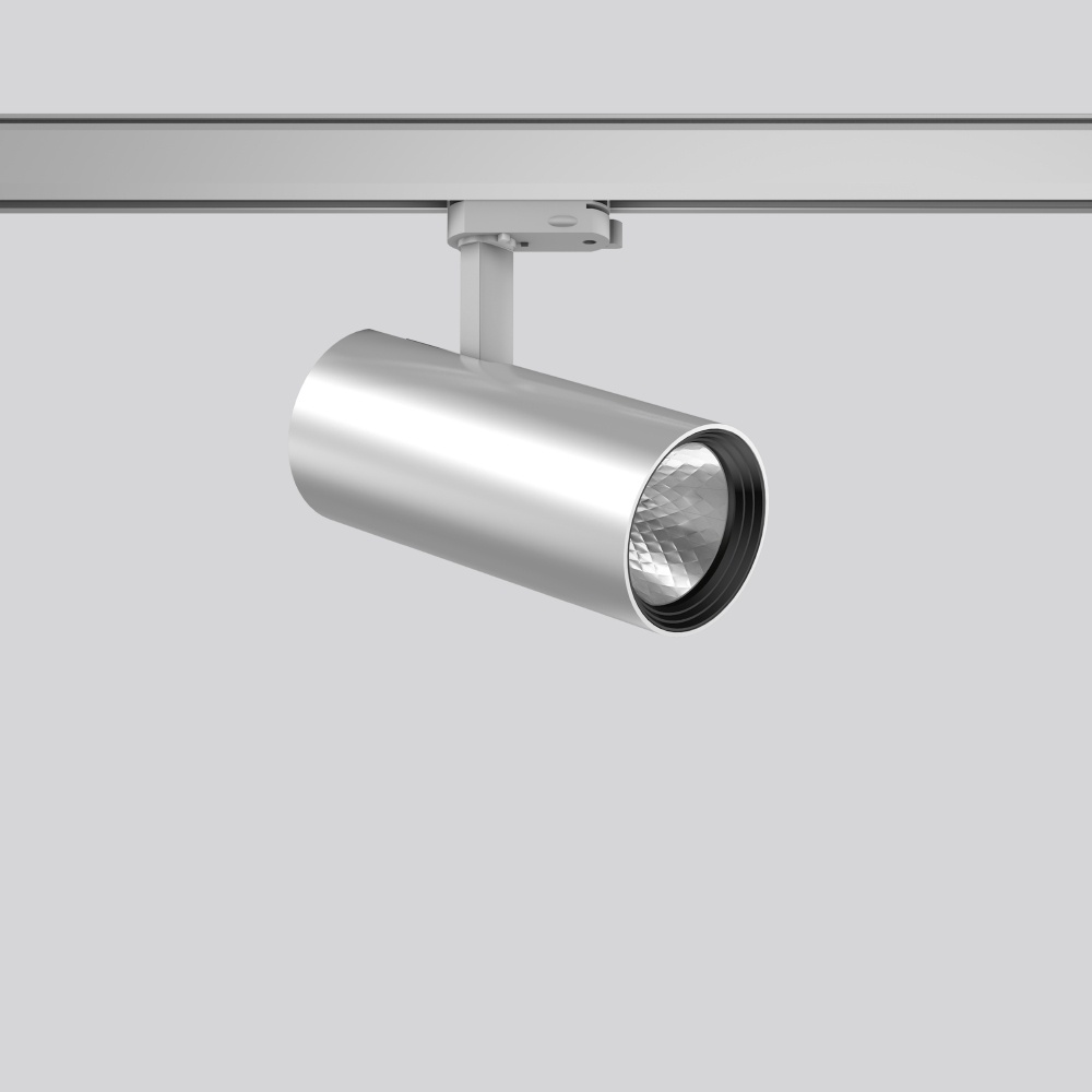 RZB LED Anbaustrahler 742205.004.1.76