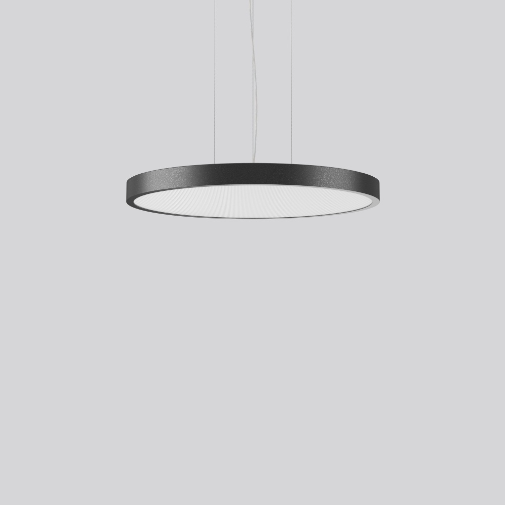 RZB Pendelleuchte Triona 312298.0031.2.76